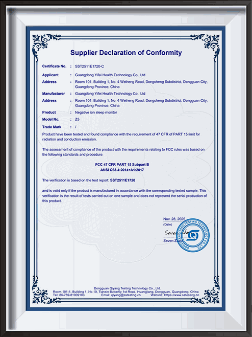 Tiiiyes sleep device FCC certification_US Federal Communications certification_sleep device